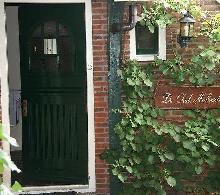 B&B De Oude Molensteen Eelde-Paterswolde Екстериор снимка